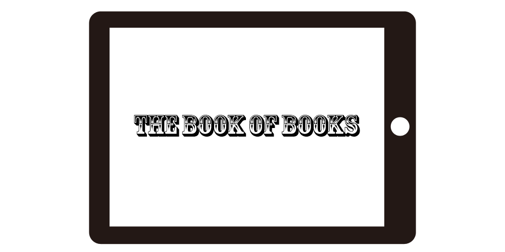 book of books追加