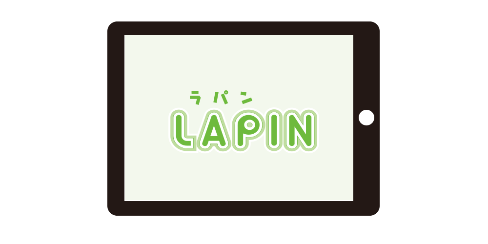 【年少2～5歳】幼児教室プログラム「ラパン」