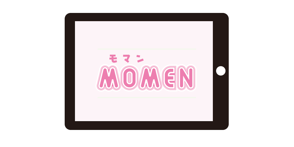 幼児教室プログラム【年中3～6歳】モマン