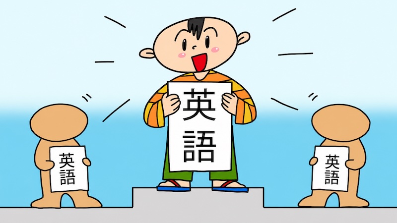 パルキッズの子どもたちは有利なスタート地点にいる