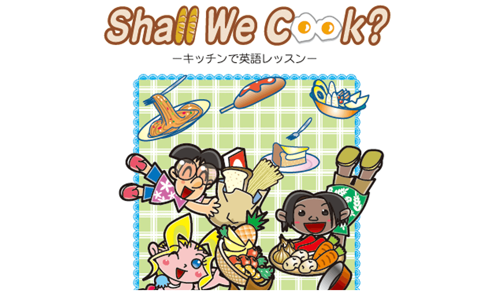 Shall We Cook?