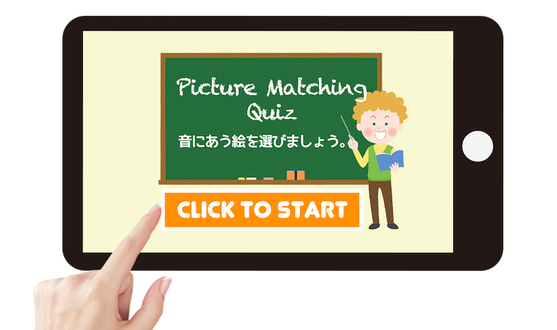 1日1レッスン