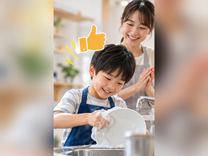 Vol.184 | 英語を強みにする方法 セクション2