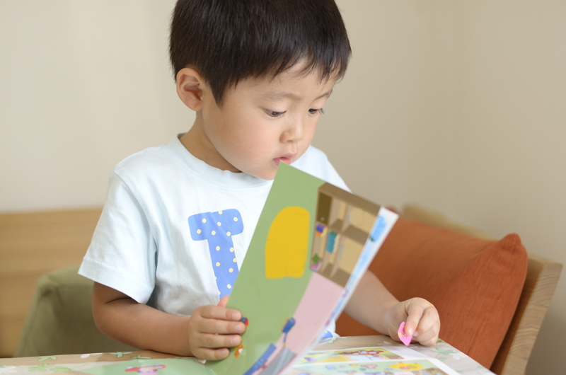 Vol.253 | 英語のかけ流し、効果のある人・効果のない人 セクション8