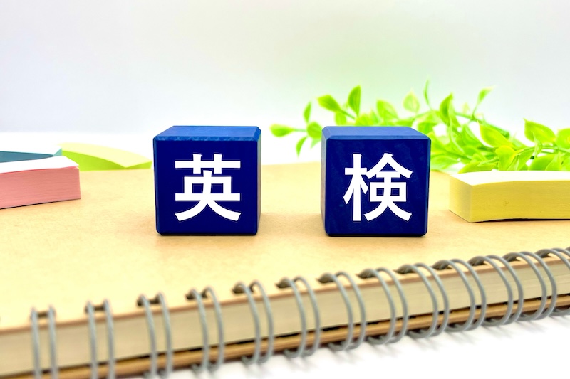 準1級の壁は、語彙や文法知識の壁ではない