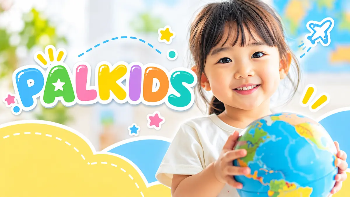 パルキッズキンダーを始めて6ヶ月、5歳のお子さんをご紹介します