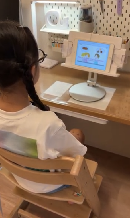 8歳